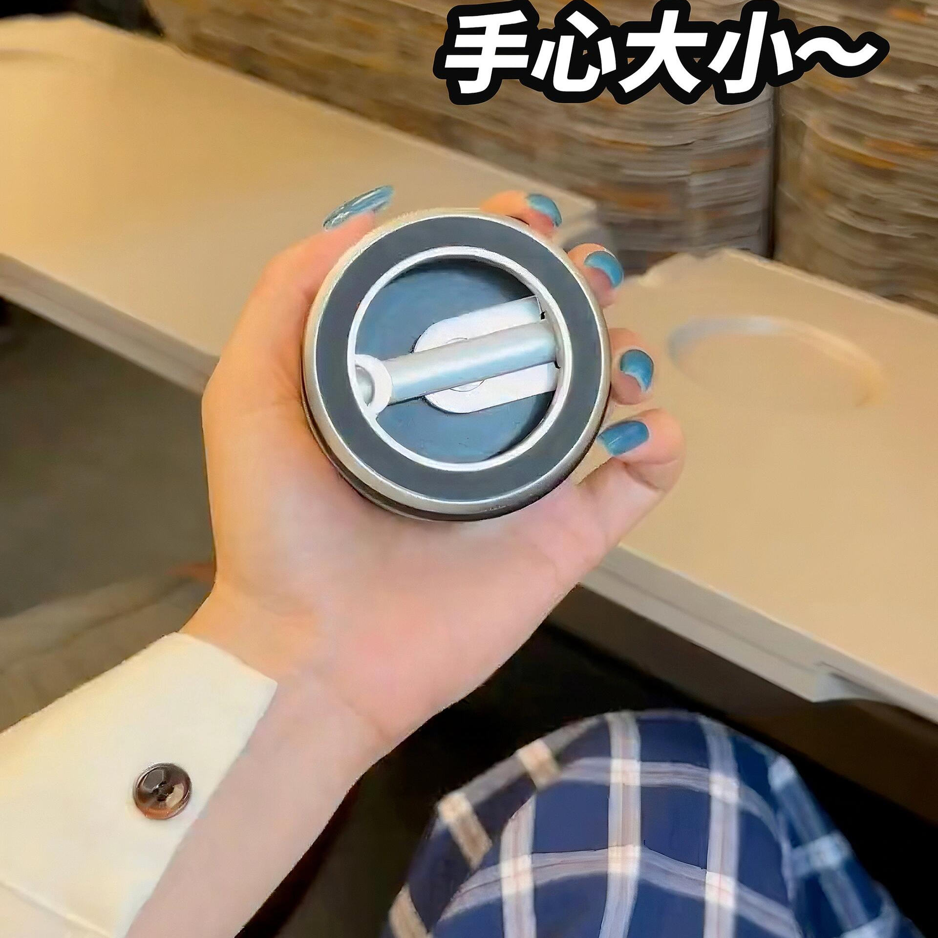 高铁手机磁吸折叠支架