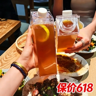 夏日外出便携式冷萃杯食品级大容量冷泡杯外带饮料咖啡透明随手杯