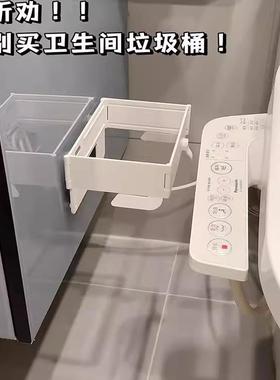 可折叠磁吸垃圾桶卫生间马桶废纸收纳盒厨房壁挂式多功能垃圾架