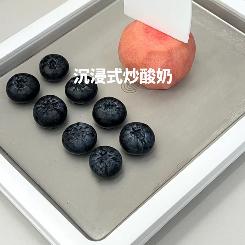炒酸奶机家用小型免插电夏食品级炒冰机儿童迷你自制手动冰淇淋机