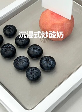 手动炒酸奶机家用小型