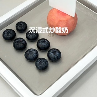 炒酸奶机家用小型免插电夏食品级炒冰机儿童迷你自制手动冰淇淋机