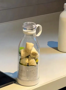 随行便携家用小榨汁杯