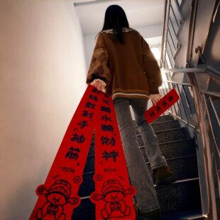 钱多多新年手持拍照对联2026年创意出片道具跨年氛围喜庆对联装饰