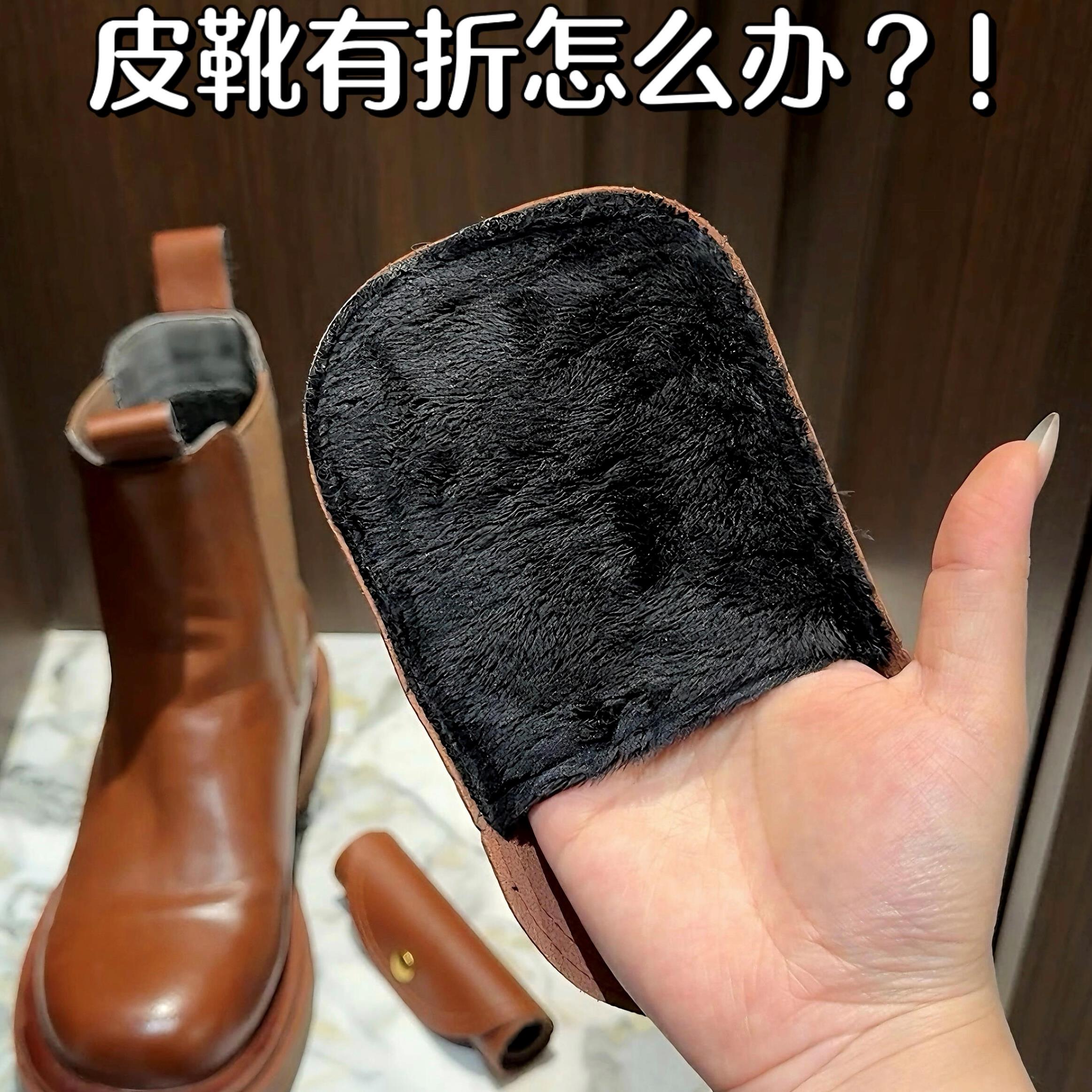 绒毛PVC抛光擦鞋手套
