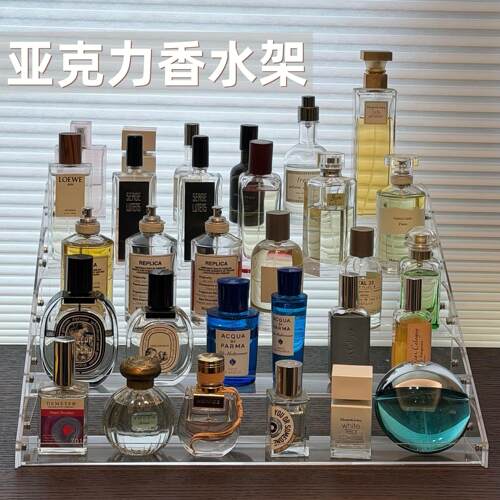 桌面小型香水置物架子