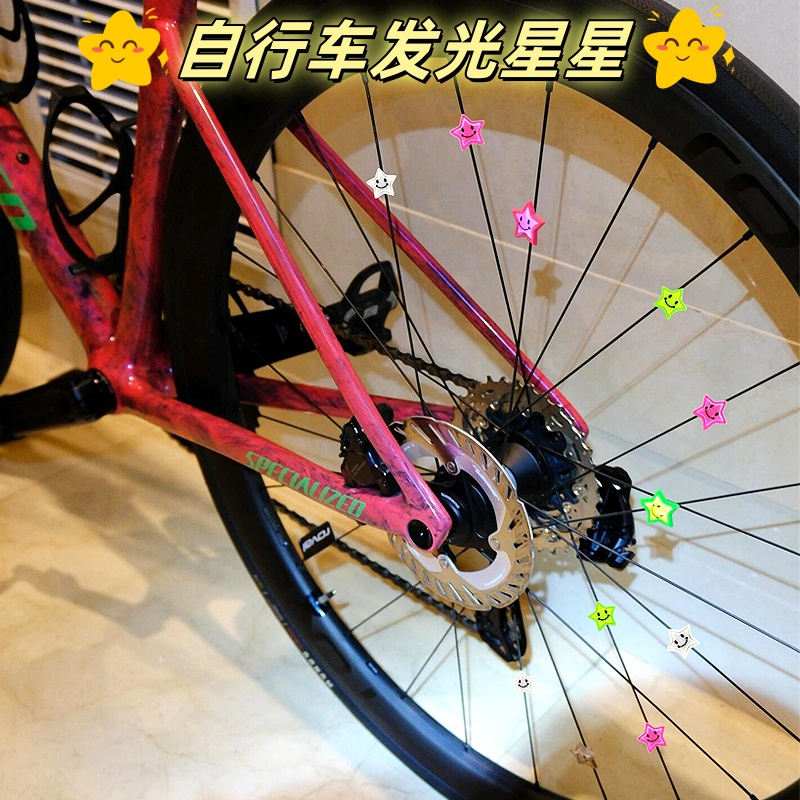 自行车小配饰反光贴灯