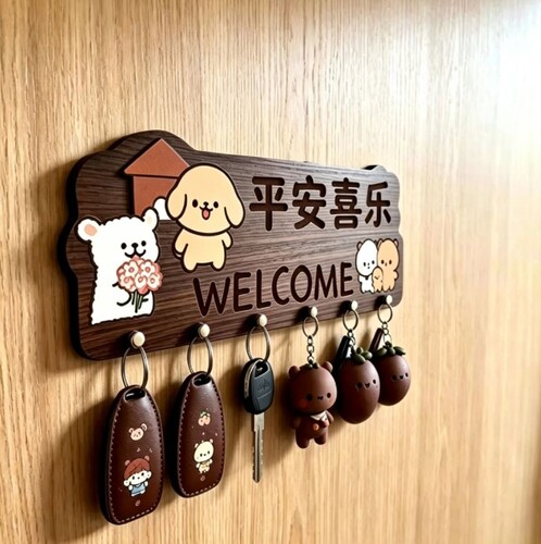 木质玄关钥匙挂钩入户门创意排钩