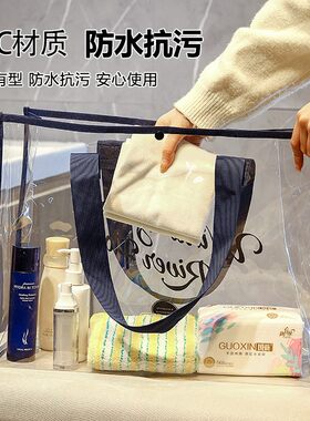 泳衣沙滩湿衣服收纳袋