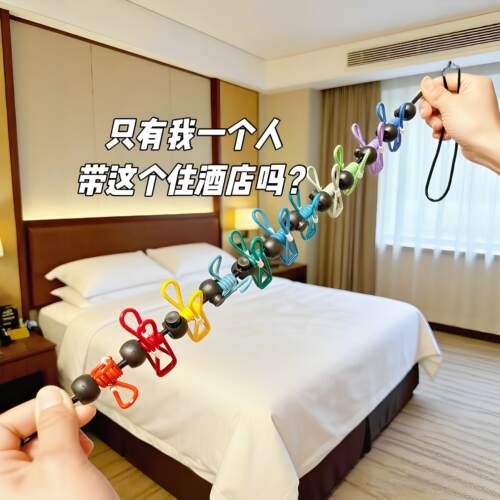 旅行便携免打孔防风加粗晾衣绳