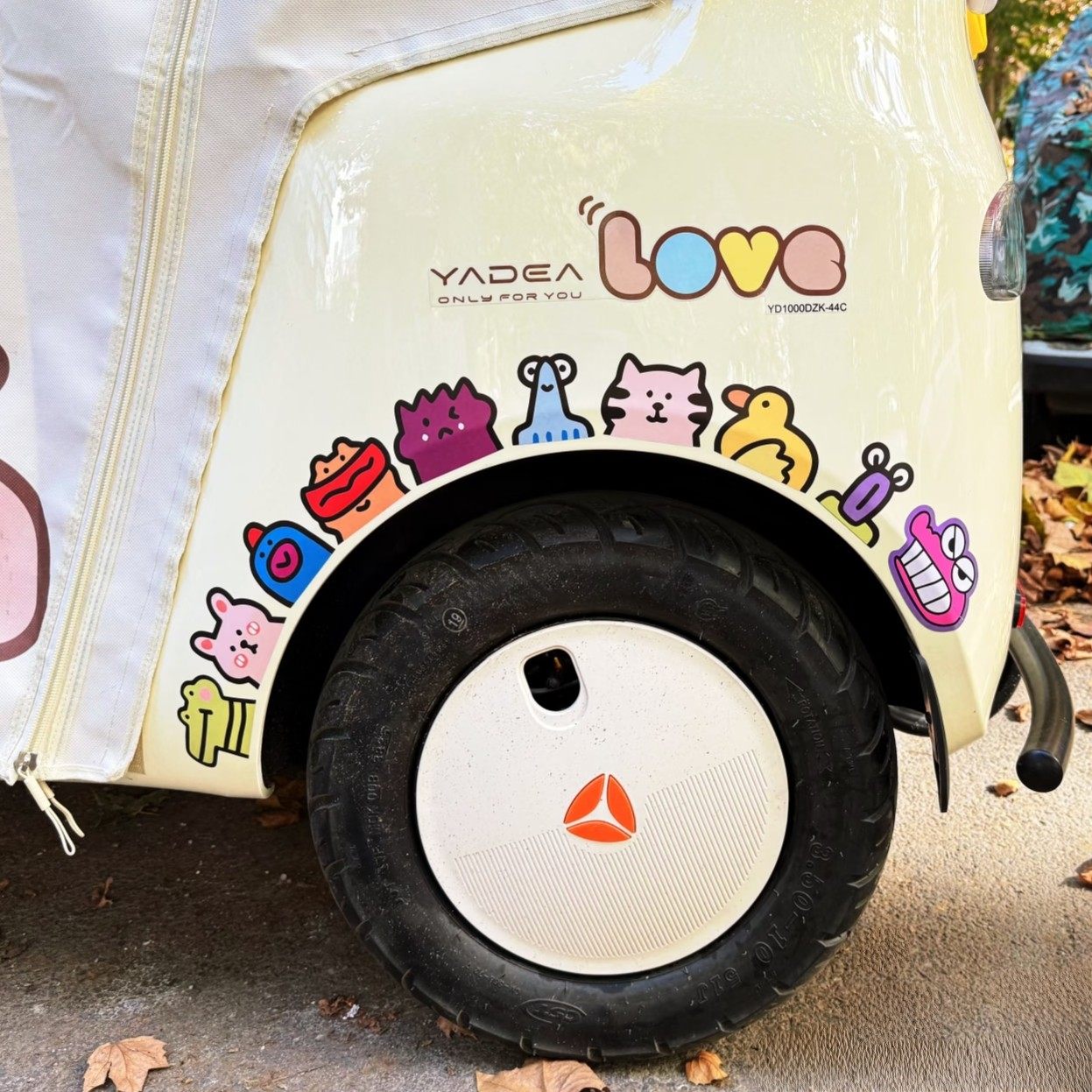 电动三轮车贴纸夜间反光警示贴画个性创意防水防晒车身贴划痕遮挡,电动车/配件/交通工具,电动车贴,淘宝优惠券,粉丝福利购,淘宝优惠卷