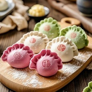 家用饺子福字印章食品级福财寿喜耐用金属模具新年厨房包饺子神器