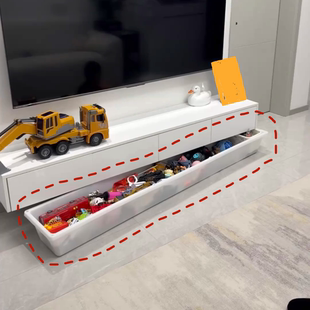 电视柜下玩具收纳箱儿童大容量积木整理箱客厅加厚玩偶长条储物盒