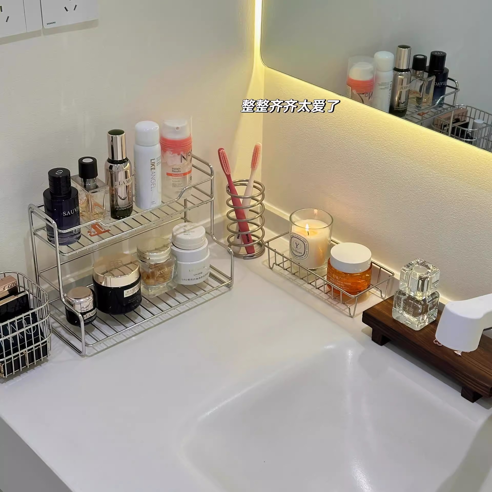 洗漱台双层收纳置物架