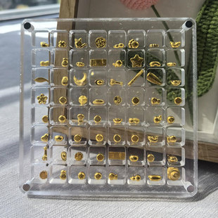 小金豆豆收纳盒亚克力磁吸黄金展示盒小格子黄金收纳盒金豆收纳瓶