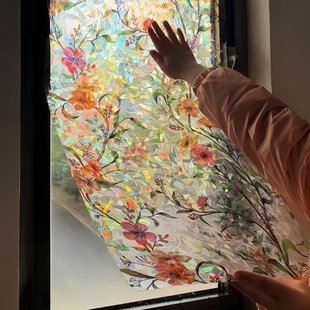 浴室炫彩玻璃贴纸防窥窗户镭射无胶静电贴卫生间防水防晒装饰贴膜