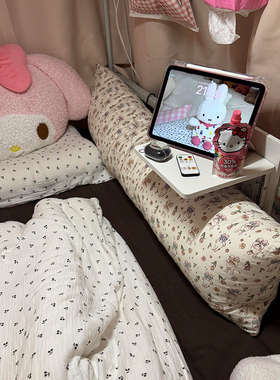 大学生宿舍床上桌可折叠悬空侧边上下铺床边小型电脑桌寝室小桌子