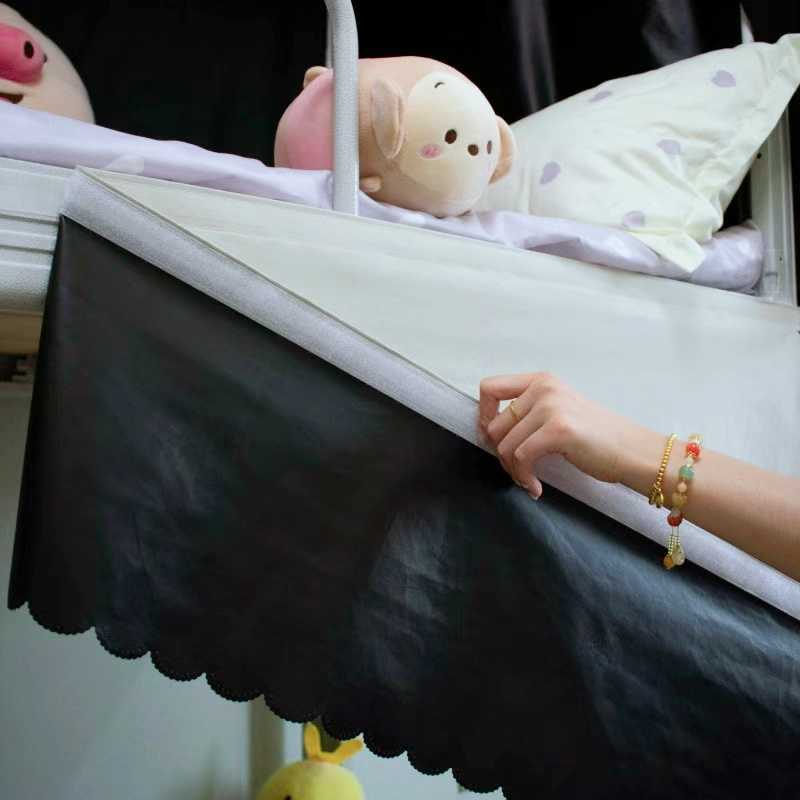 魔术贴自粘式遮光眉沿