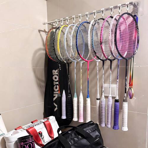 羽毛球拍免打孔双排收纳架