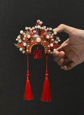 凤冠管帽新磁吸冰箱贴