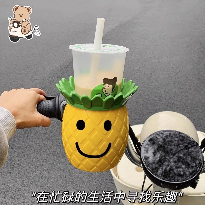 电动车通用菠萝水杯架