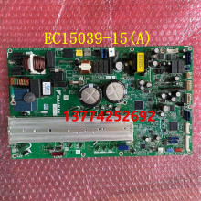 大金空调配件外机主控P板EC15039-15(A) 3PCB4735-91电脑板变频板