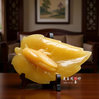 黄玉知了一鸣惊人摆件风水礼品