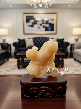 天然黄玉生肖兔招财纳福摆件