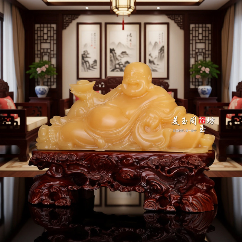 黄玉弥勒佛摆件招财笑佛大肚弥勒家用客厅办公室开业乔迁玉石礼品