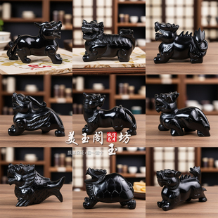 天然黑玉石龙九子玉石摆件囚牛睚眦嘲风蒲牢狻猊赑屃狴犴负屃螭吻