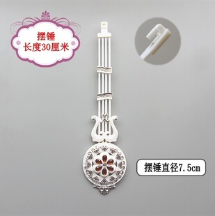 石英挂钟钟摆摆锤摆砣石英钟配件摇摆器摇摆机芯客厅创意金色