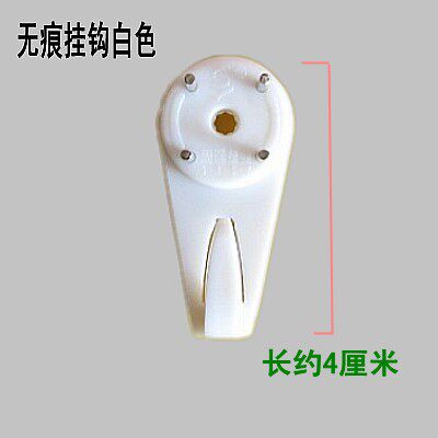 无痕钉婚纱照隐形相框墙壁装饰