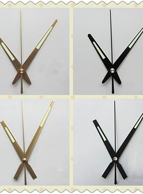 diy黑色十字绣石英钟表针指针