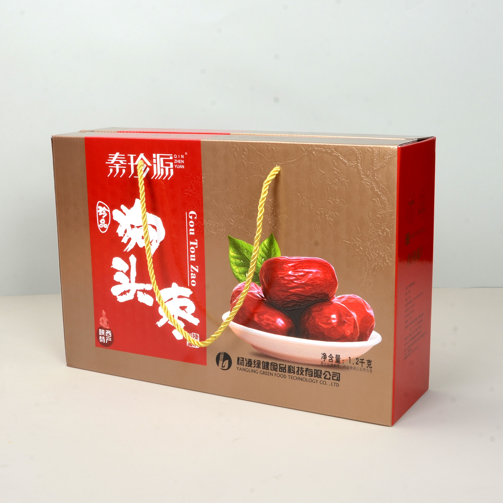 秦珍源陕西特产陕北清涧原味狗头枣即食红枣1200克礼盒装团购送礼