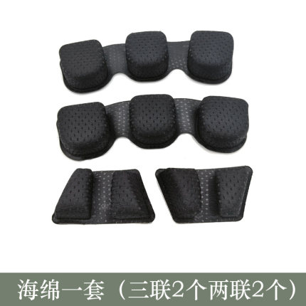 新型钢盔内衬凯夫拉内衬悬挂 头盔内衬垫内胆 魔术贴头布套盔配件