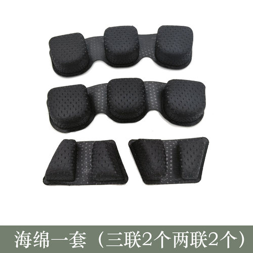 新型凯夫拉内衬悬挂魔术贴配件