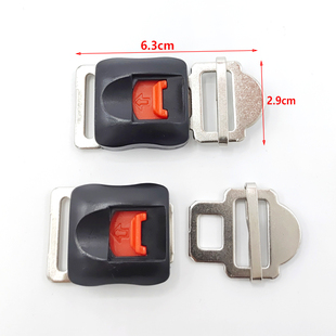 电动车头盔插扣摩托车安全帽插扣下巴托锁扣插销卡扣安全扣配件