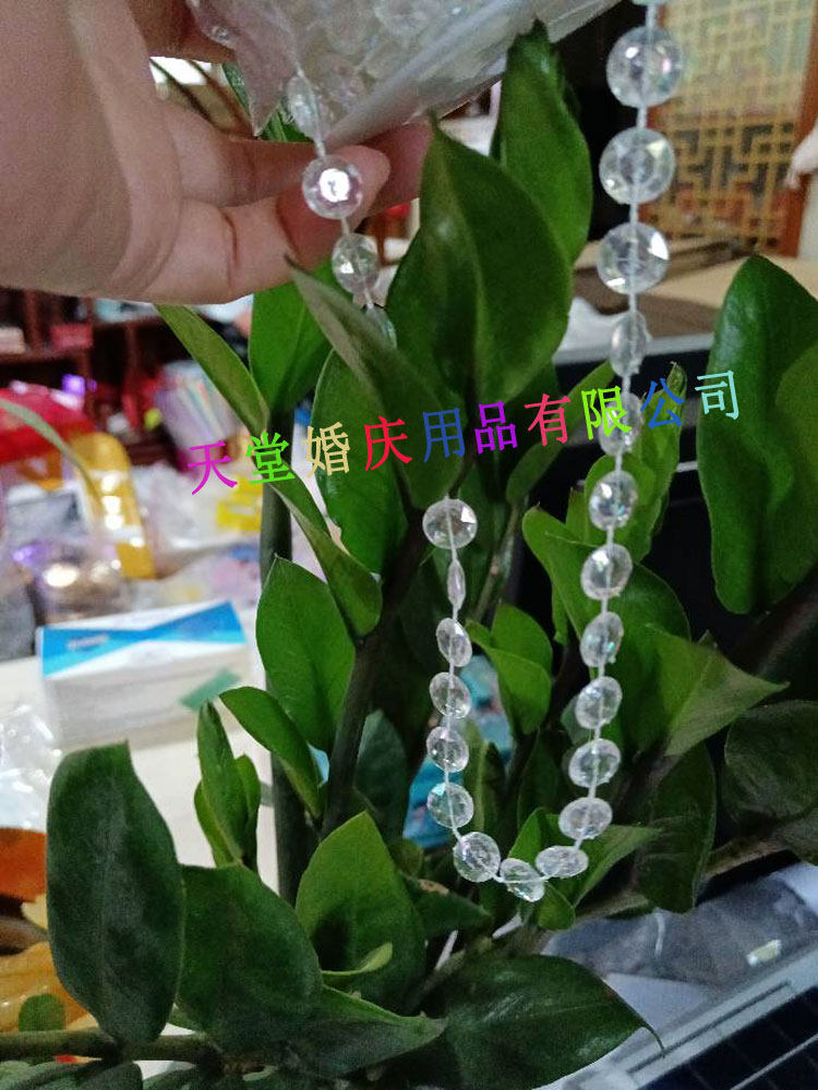 婚礼挂帘水晶婚庆道具亚克力七彩珠帘珠串路引吊顶装饰帘子珠链