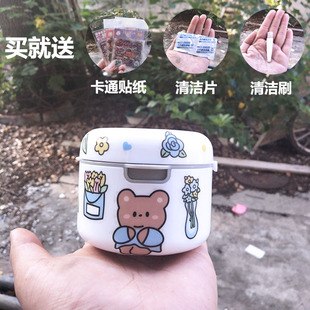 日本全口假牙收纳盒浸泡清洁义齿便携隐形矫正保持器牙套盒子