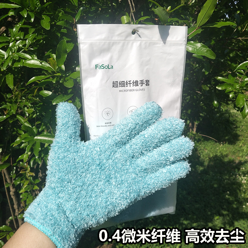 日本家用微纤维抹布手套