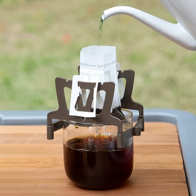 挂耳滤纸架手冲咖啡支架滤袋支撑