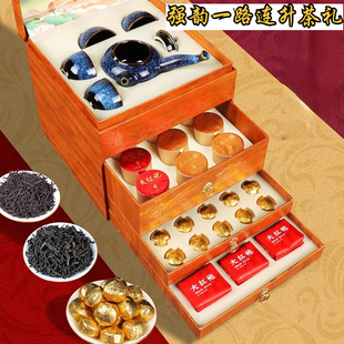强韵茶叶礼盒一路连升四层茶礼普洱茶大红袍德化茶具新年送礼
