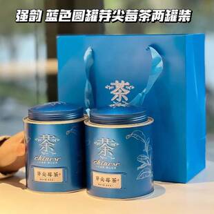 芽尖莓茶强韵茶叶礼盒张家界龙须藤茶霉茶龙须霉茶养生茶罐装