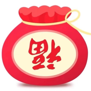 茶守艺暴打油金花黑茶茉莉桂花茯桂黑金虫草党参黑茶【老客专享】