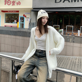 松岛甜茶 慵懒纯欲两件套白色修身 显瘦短袖 E7Q8 毛呢开衫 长外套女