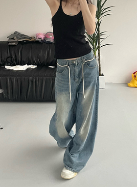 E7Q8 春夏新款阔腿洗水慵懒感低腰牛仔裤女复古抽绳垂感百搭长裤