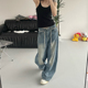 E7Q8 女复古抽绳垂感百搭长裤 春夏新款 阔腿洗水慵懒感低腰牛仔裤