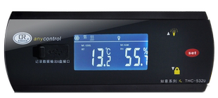 温湿度药品阴凉柜控制器THC-532U电子液晶触摸按键温控器开关酒柜