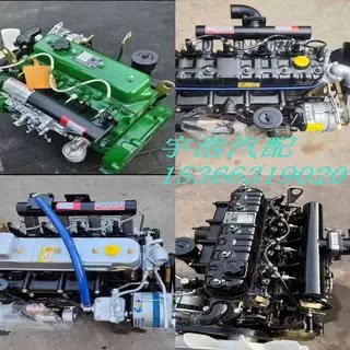 发动机总成全柴原装正品