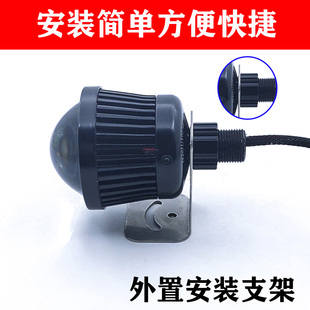 安装固定支架LED灯远光炮固定摩托车电动车外置安装不锈钢L型支架